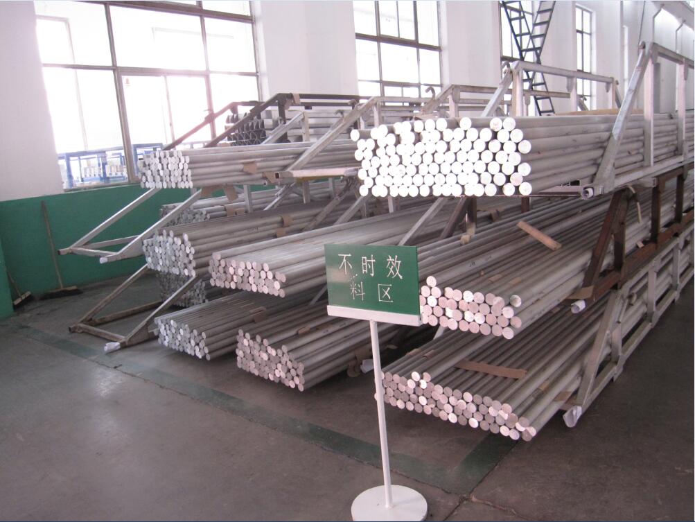 5754 H112 extruded aluminum rods